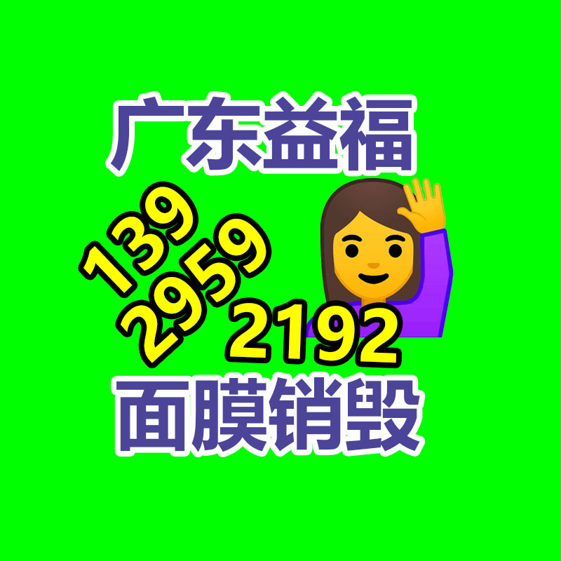 廣州專業保密銷毀公司：鋰價大漲倒逼電池回收加速